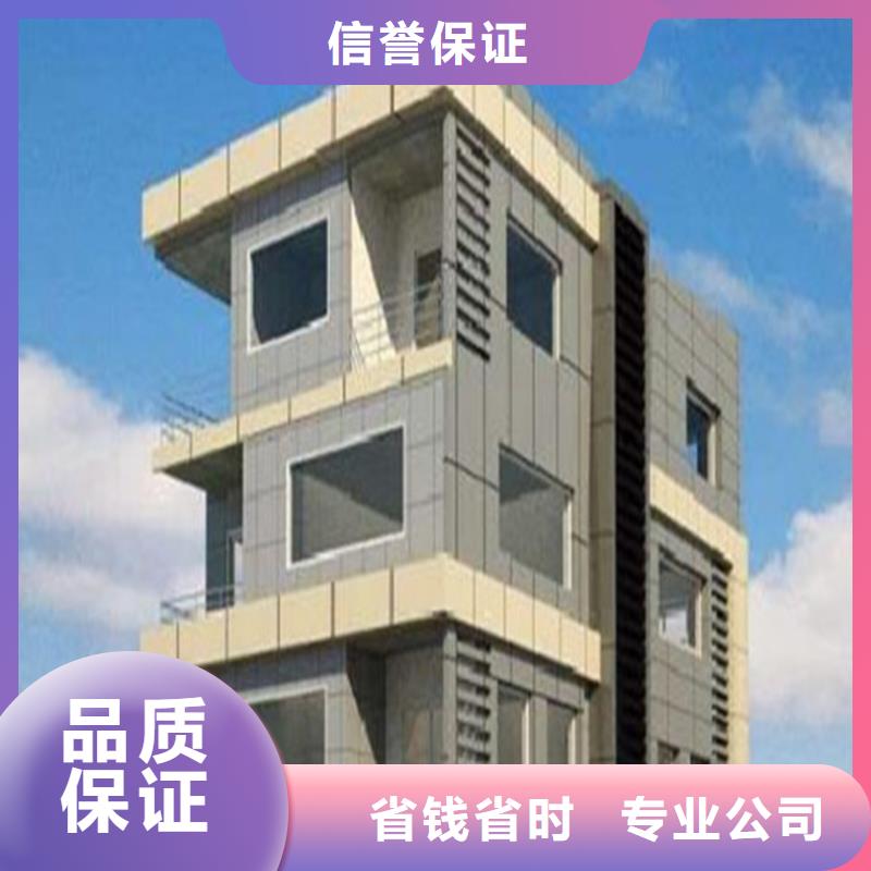 一家做工程預算單位