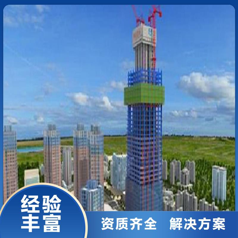 工程預(yù)算_工程全程概算解決方案