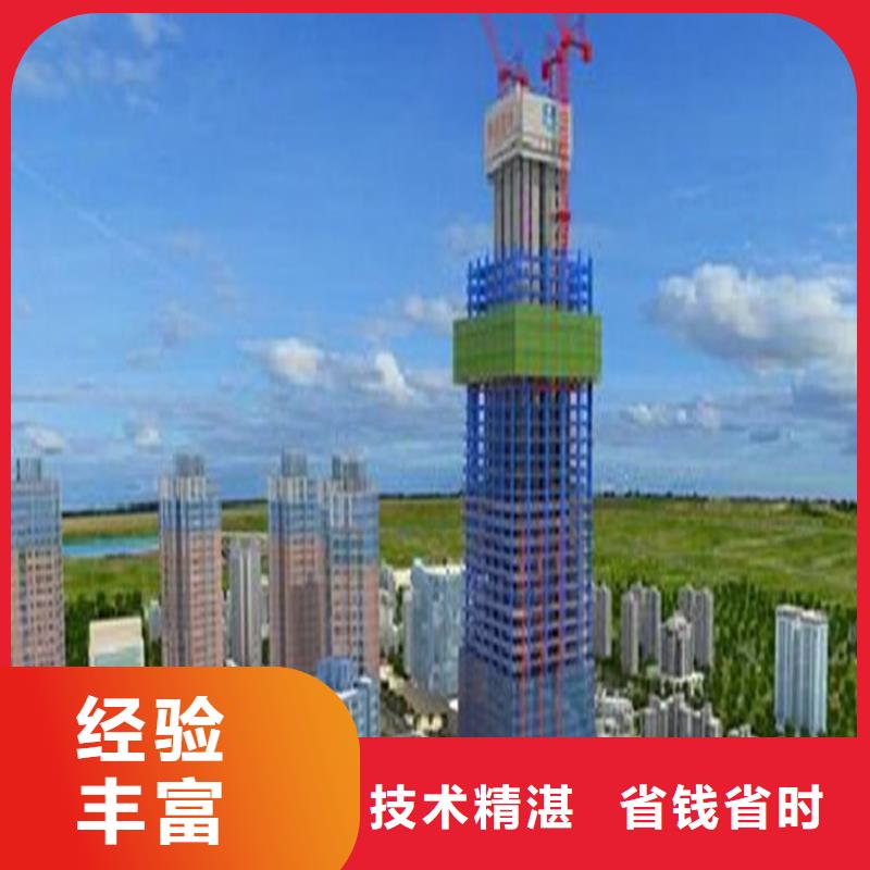 一家做工程預算單位