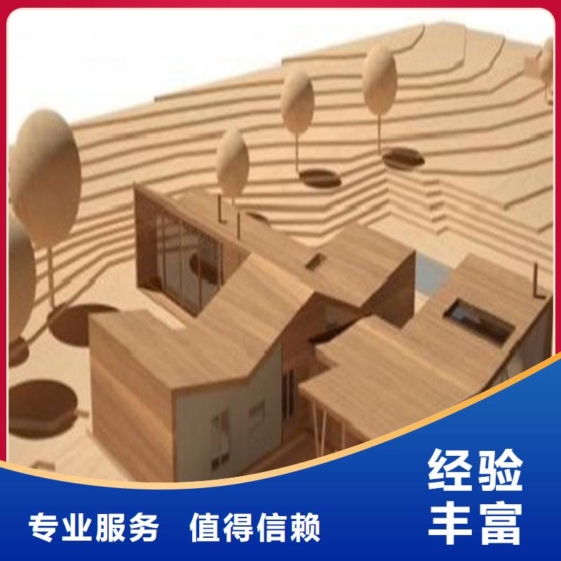 做工程預算-造價咨詢