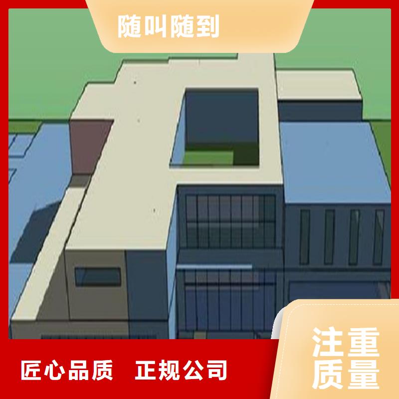 做工程預(yù)算(造價CAD)