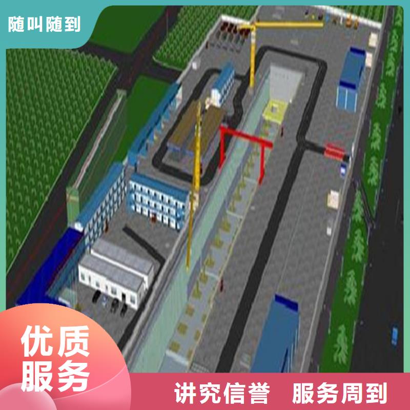 做工程預(yù)算-投標(biāo)報(bào)價(jià)