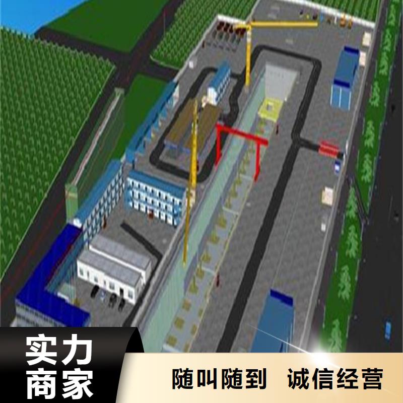 做工程預算<造價工作室>2025已更新(今日/報價)