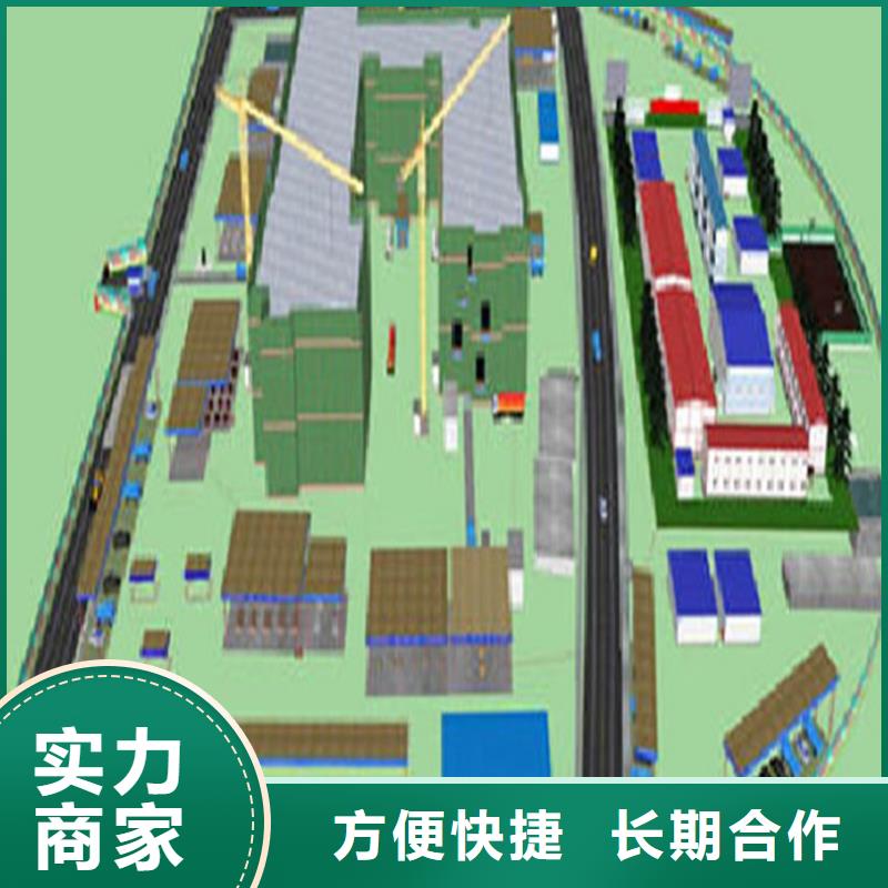 做工程預(yù)算第三方