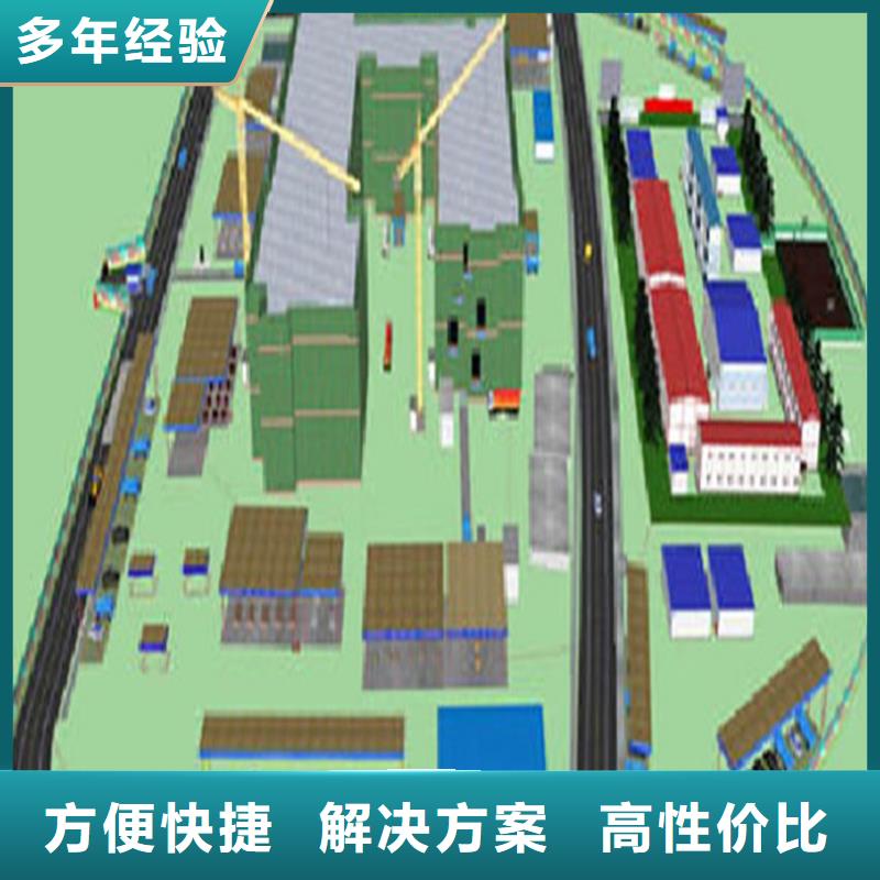 全境做工程預(yù)算
