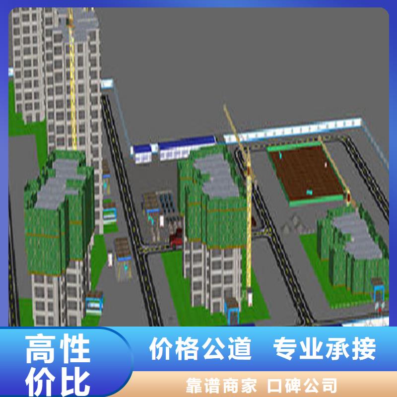 工程預算圖紙設計誠信經營