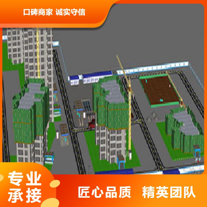 做工程預算24小時詳詢