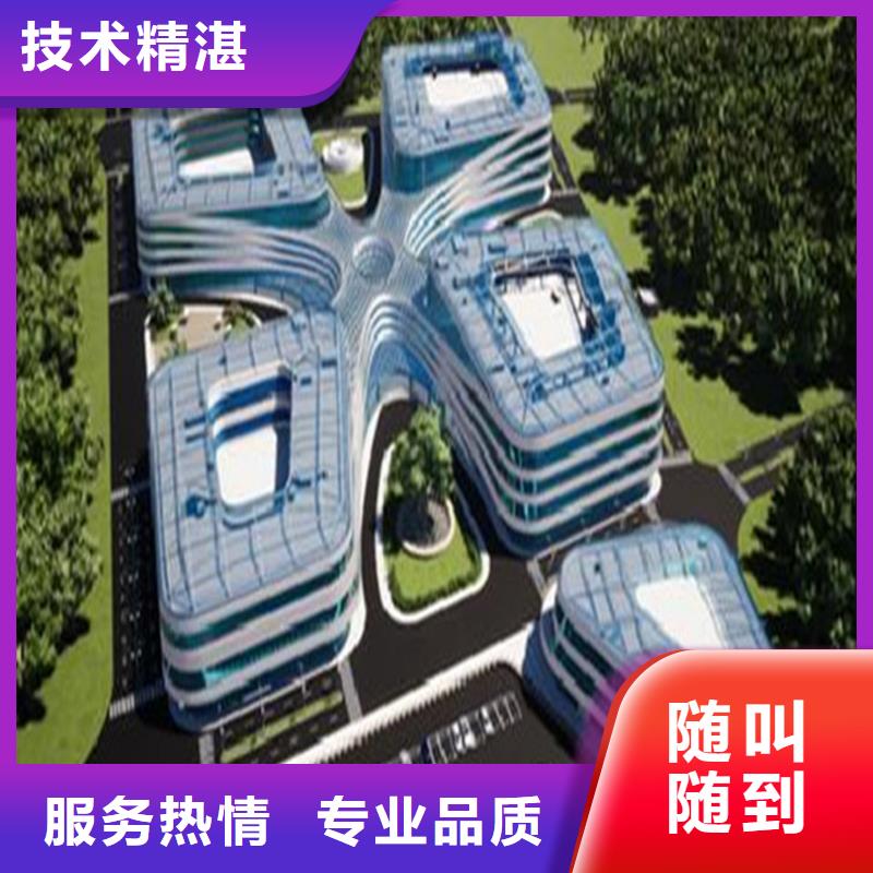 做工程預算分析