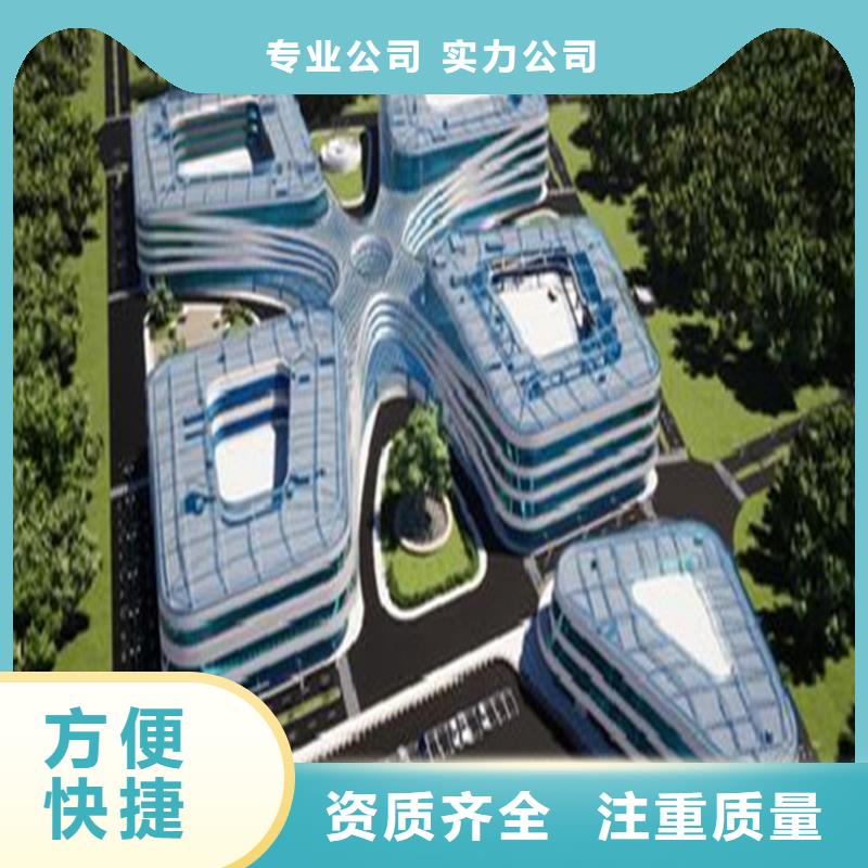 工程預算_標書制作技術比較好