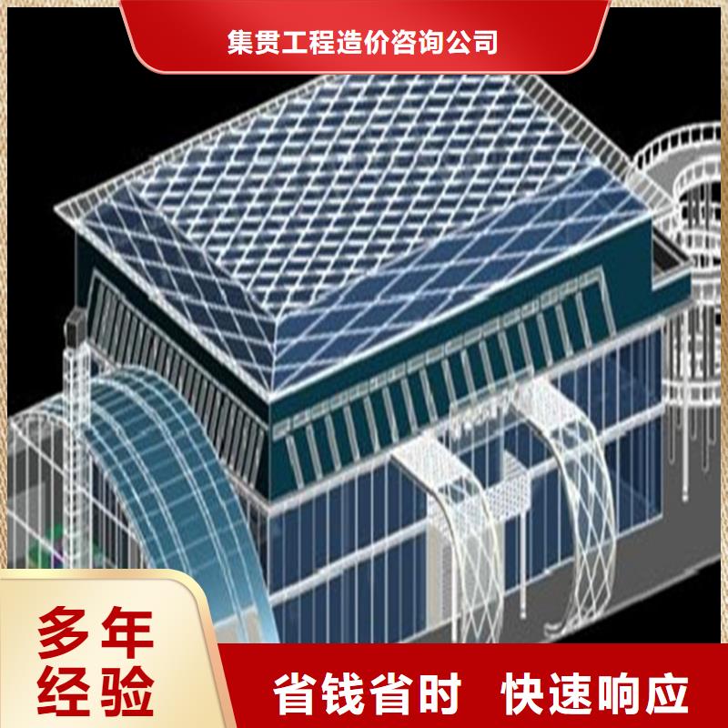 做工程預算-來電咨詢/2025已更新