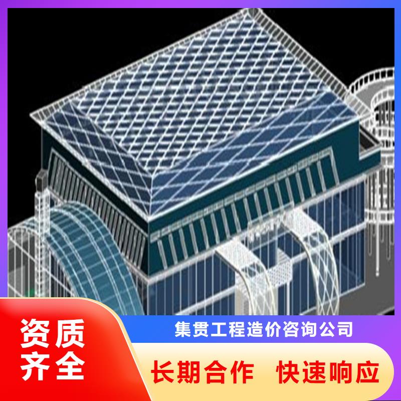 榆林做預算造價費用