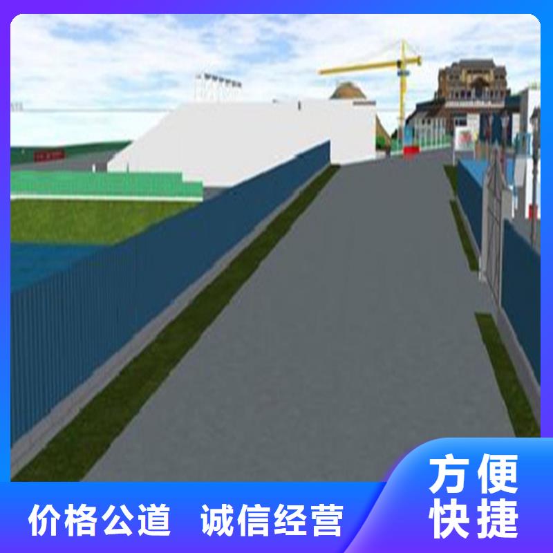 【工程預算圖形算量實力商家】