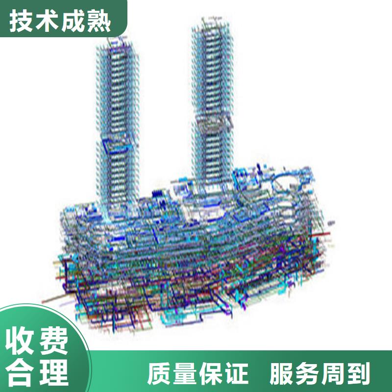 做工程造價的分公司