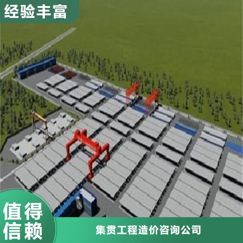 做工程預算<專業承接各類預算>