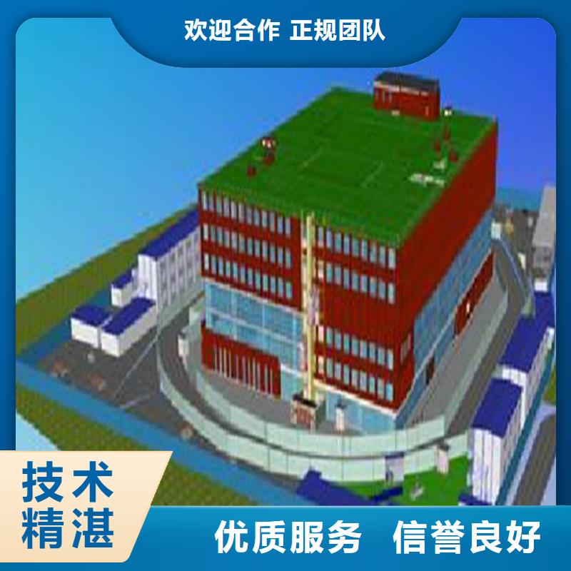 工程预算,【工程全程概算】诚实守信