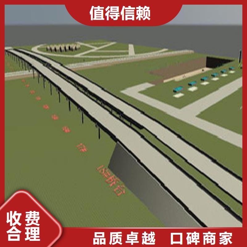 宜昌有個工程做預算