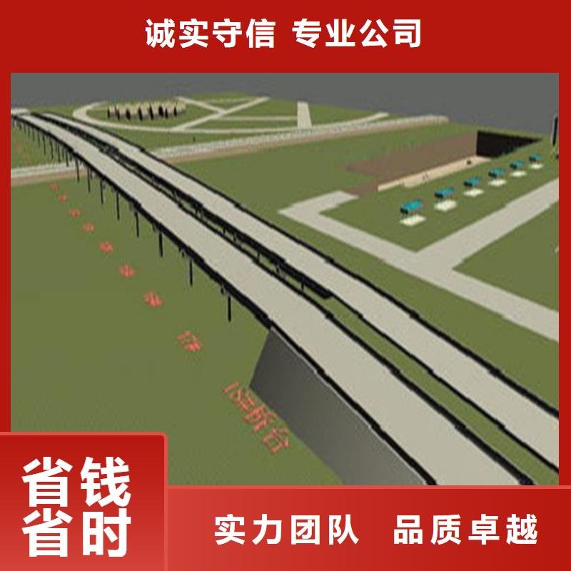 本地做工程預算費用