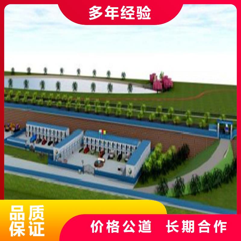 工程預算 標書制作正規