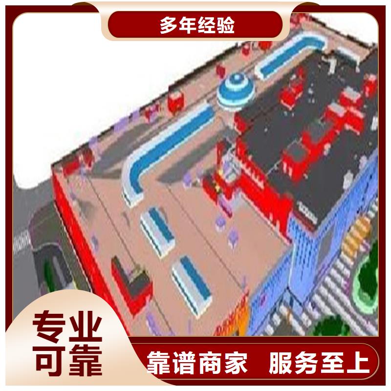 做工程造價-行業(yè)知識/2025已更新