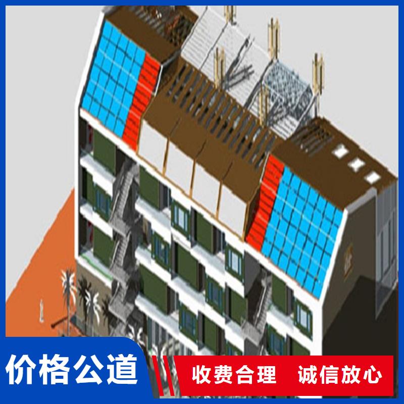 做工程預(yù)算的咨詢機(jī)構(gòu)