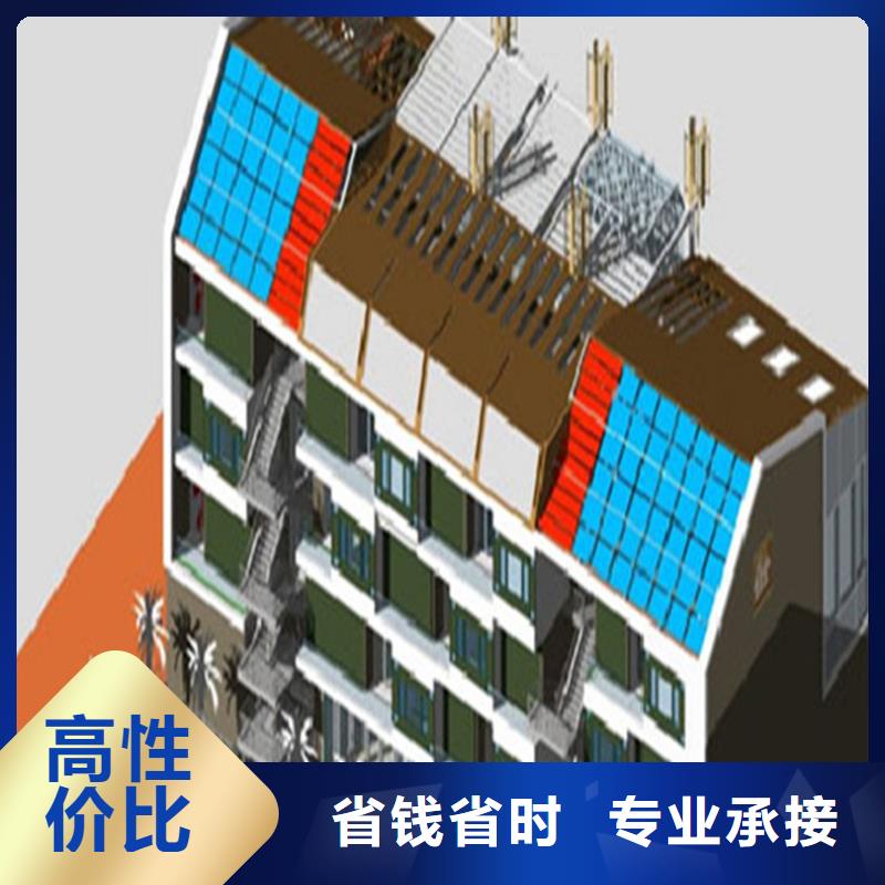 做工程造價-可信度高/2025已更新