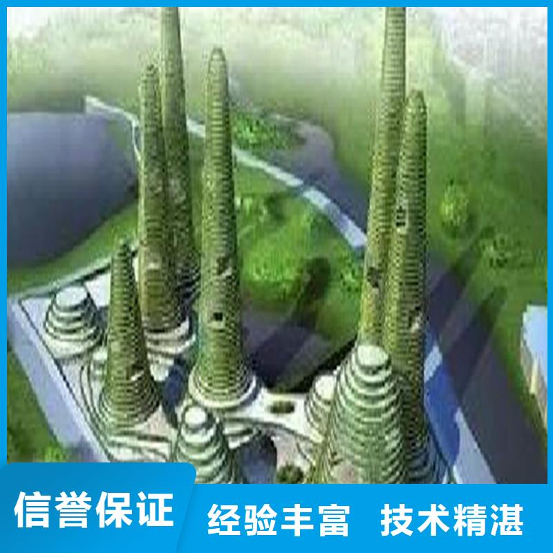 做工程预算24小时决算