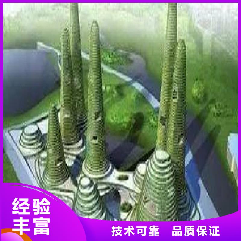 做工程預算-造價地址