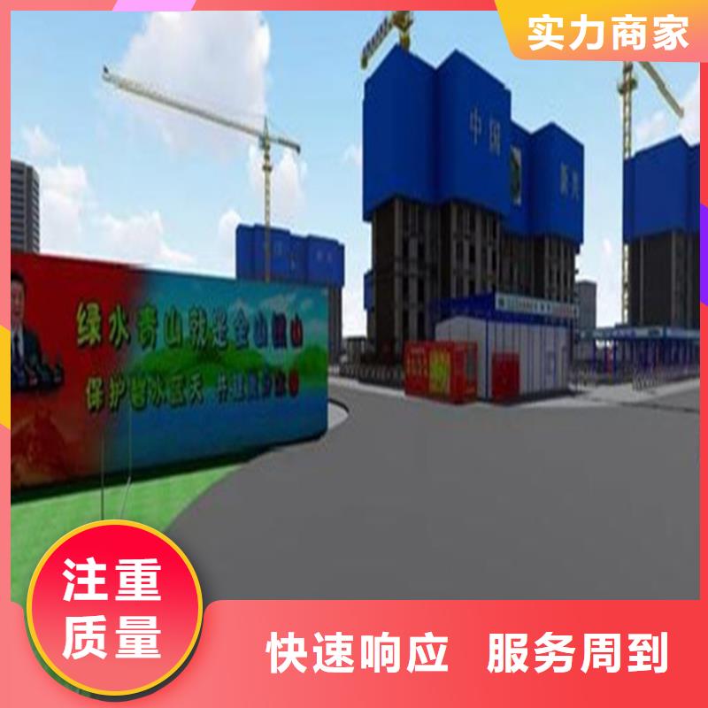 做工程預算》《造價機構