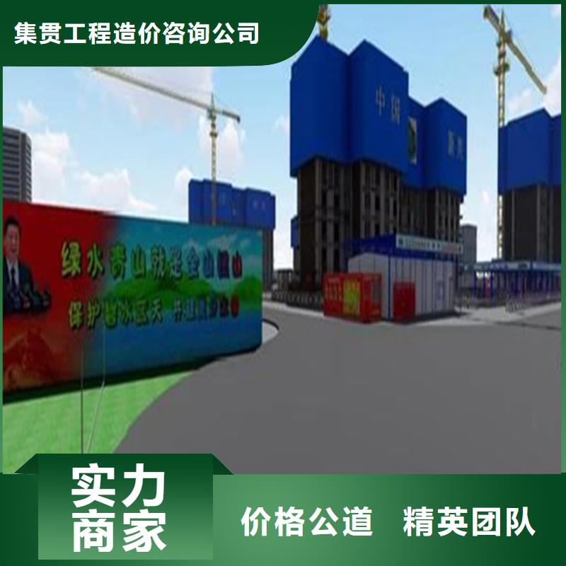 工程預算標書制作歡迎詢價
