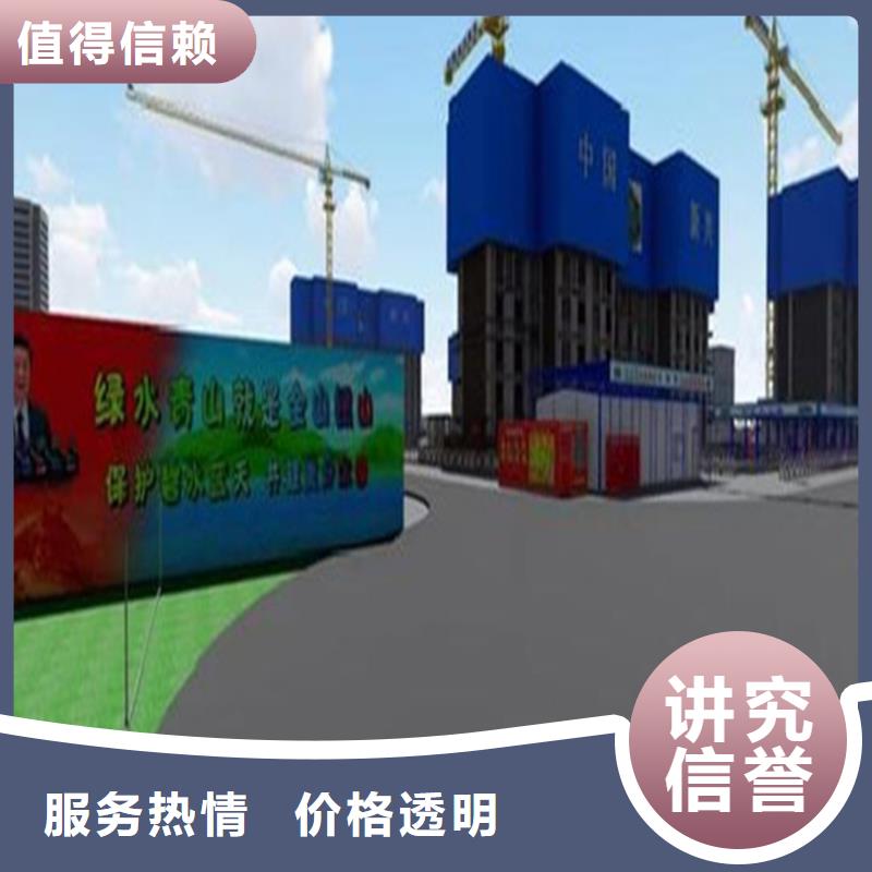 西寧做工程預(yù)算書-西寧造價(jià)咨詢