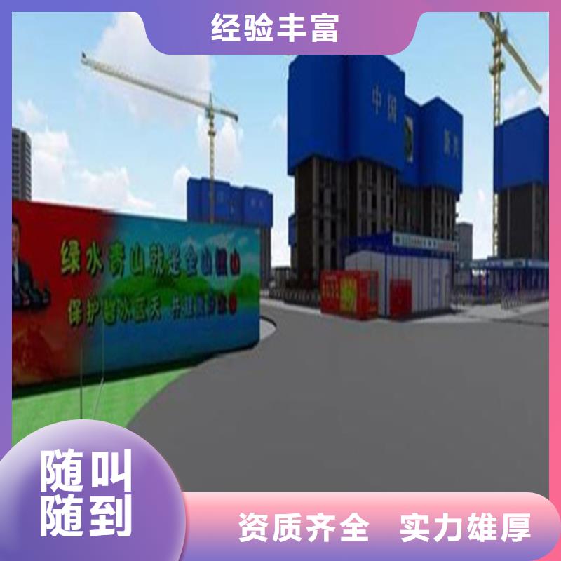 做工程預算公司-造價表