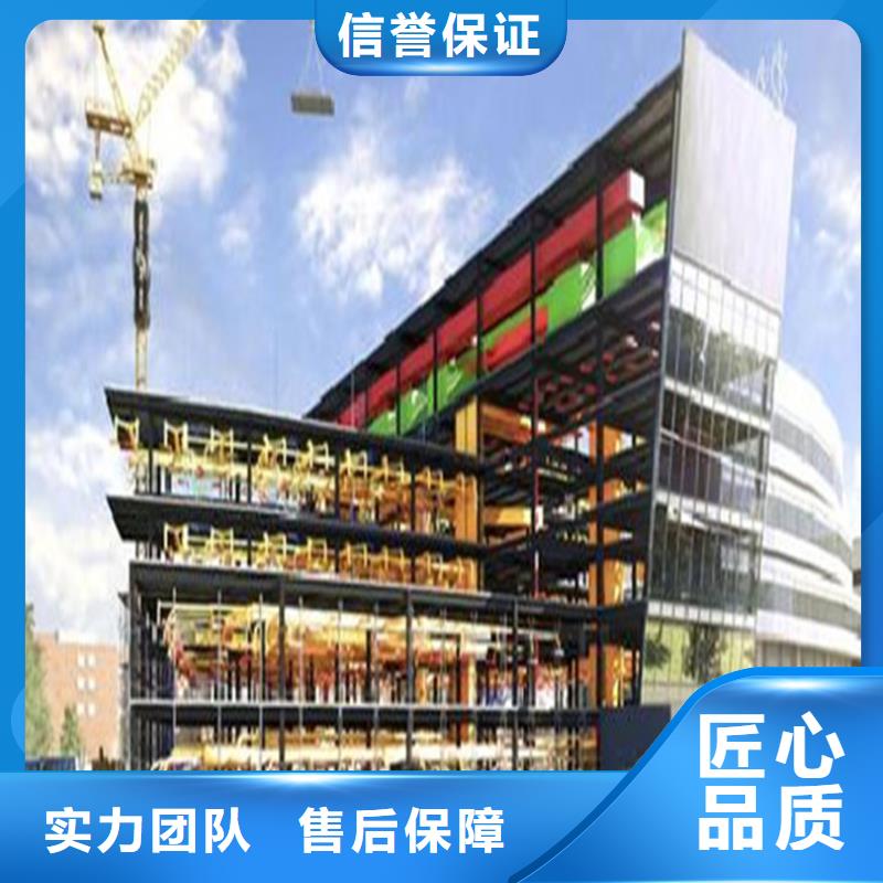 工程預算標書制作匠心品質
