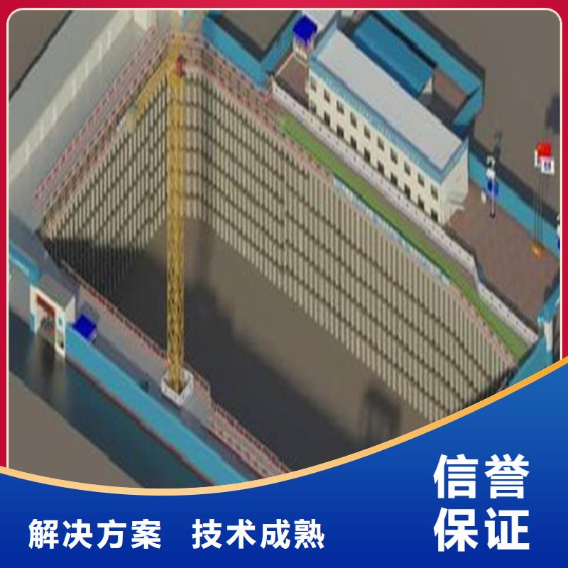 做工程造價<專業編制預算>