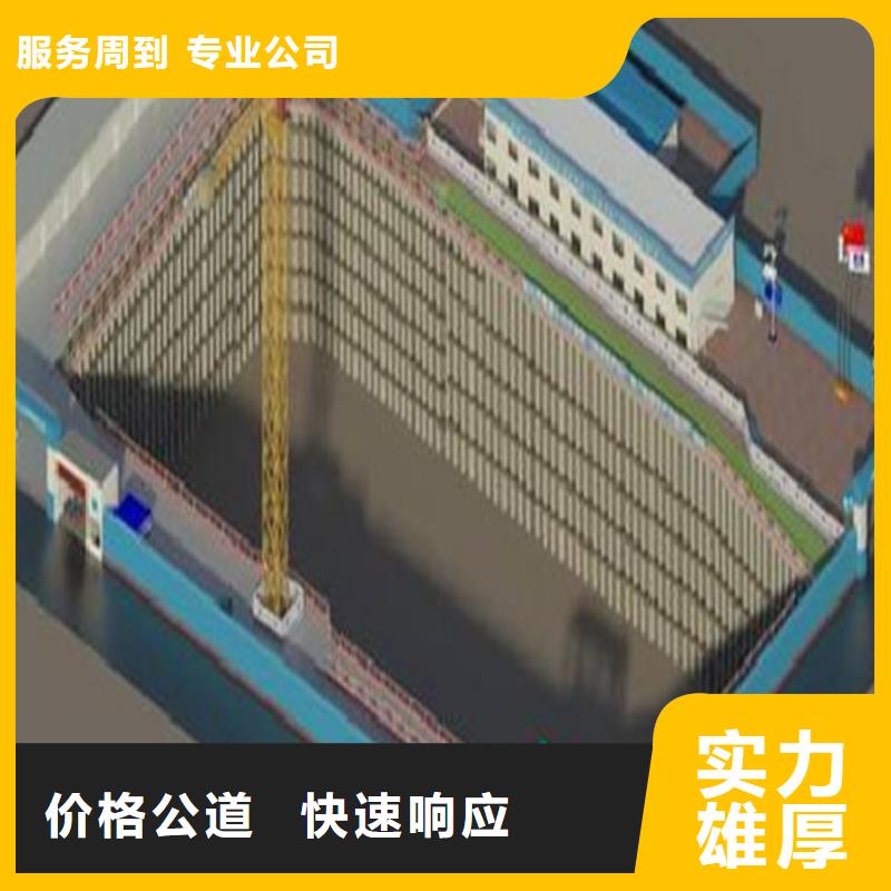 做工程預(yù)算》《造價(jià)第三方
