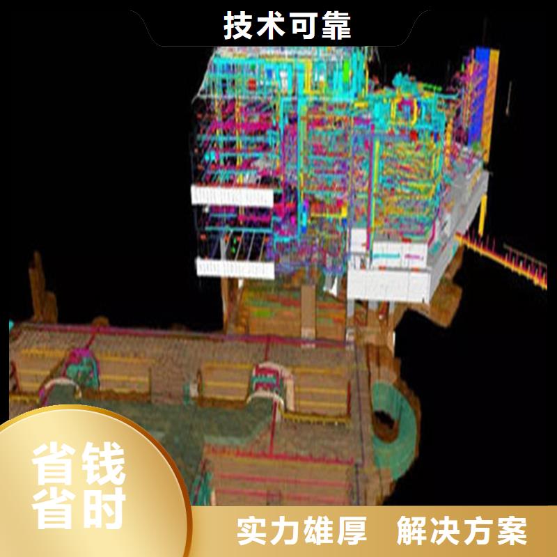 做工程預(yù)算聯(lián)系方式