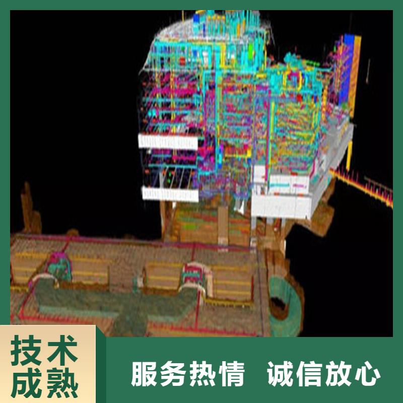 做工程預算中心