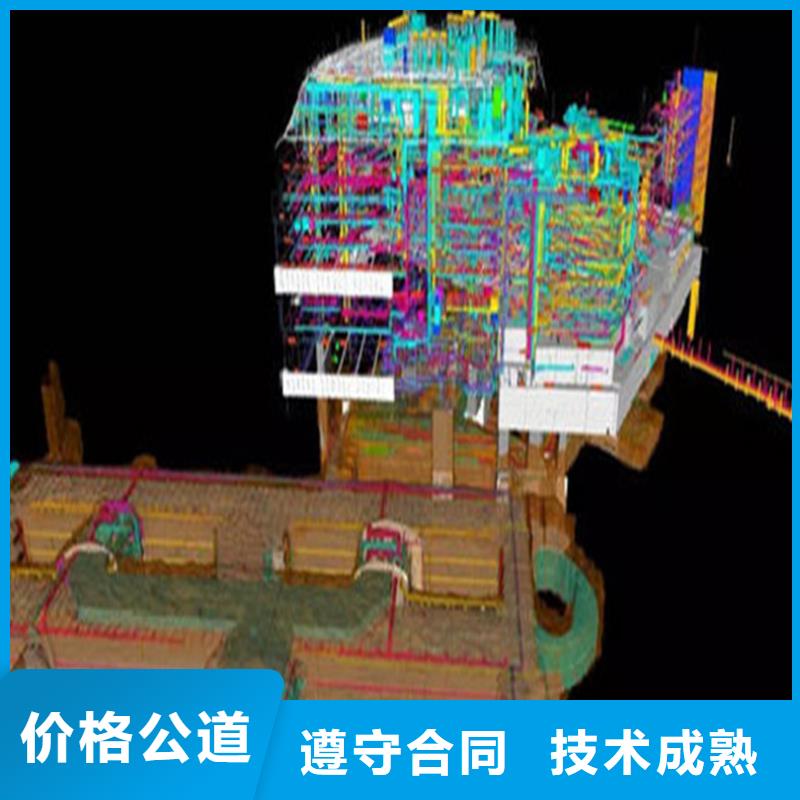 招遠做工程預算清單