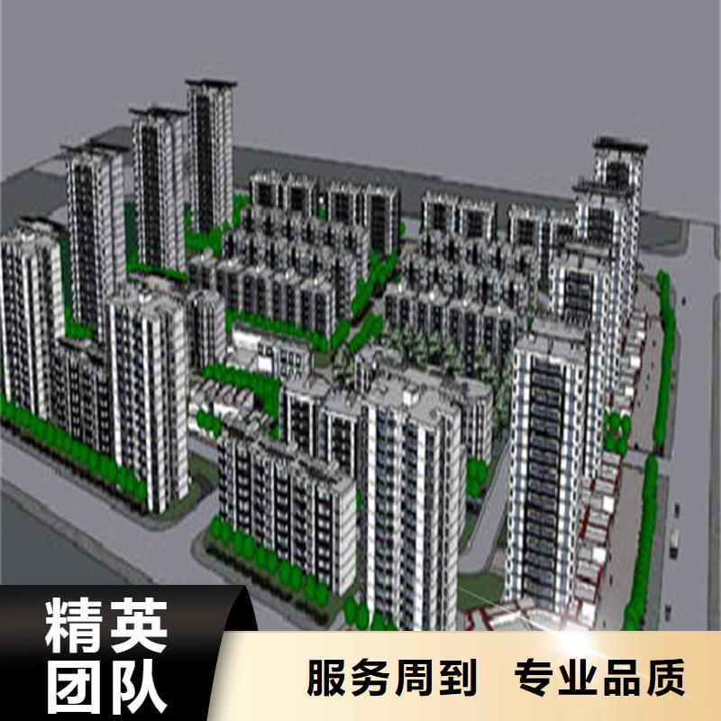 做工程預(yù)算分公司