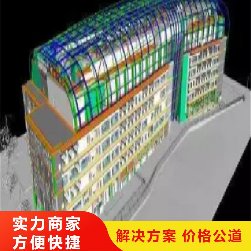 做工程預算競標