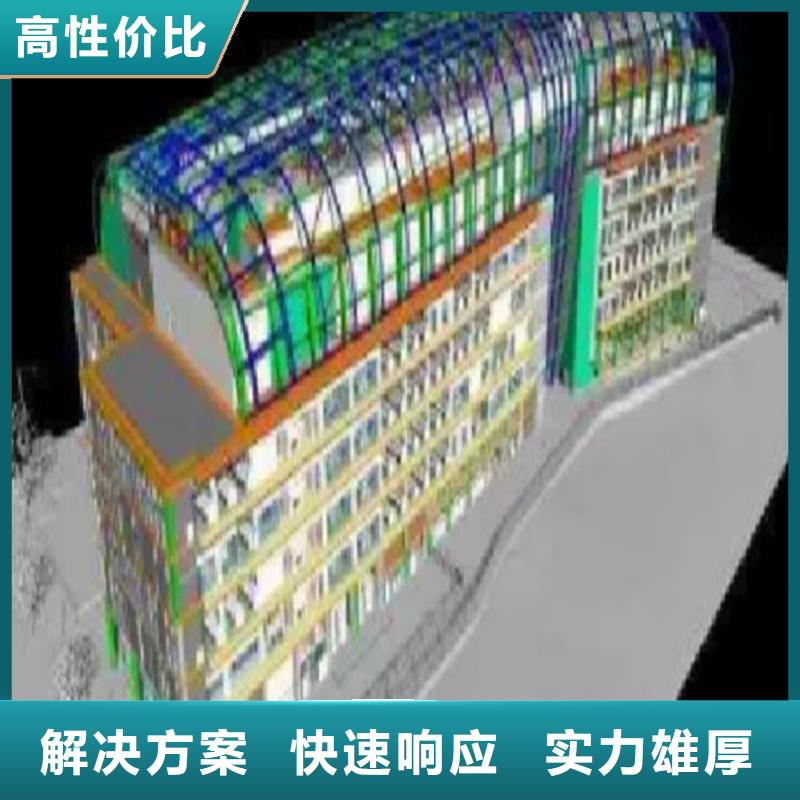 做工程造價分機構