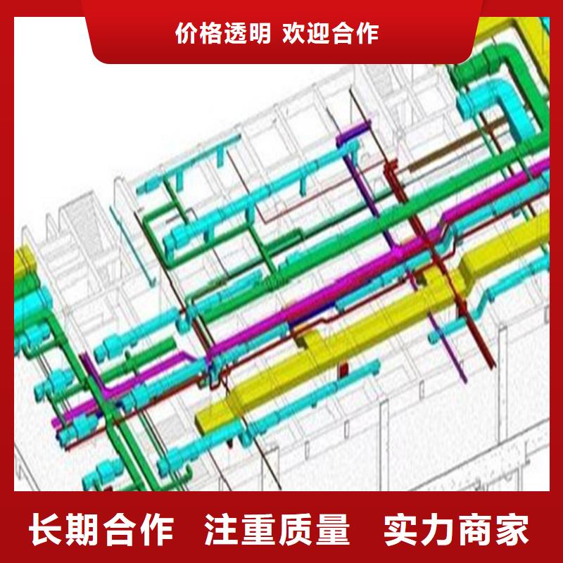 做工程預算流程-園林造價