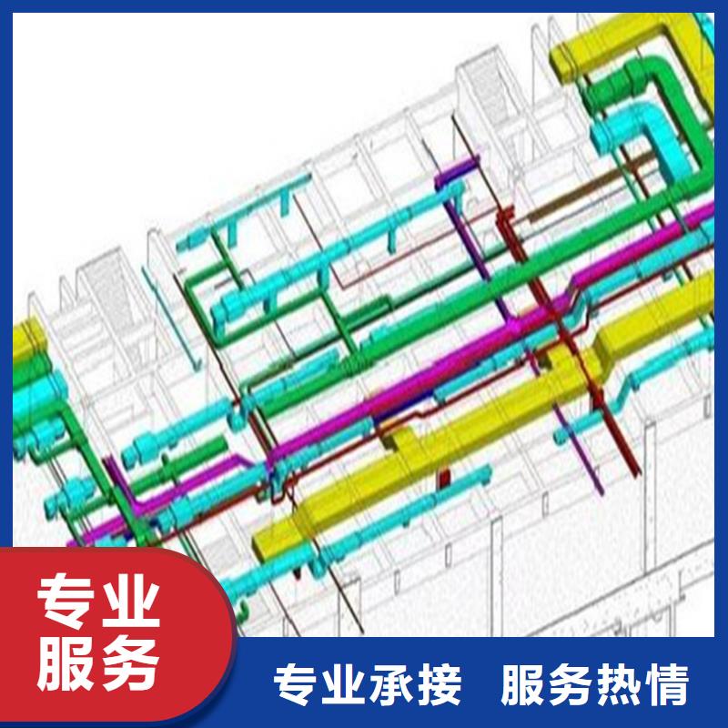 做工程預(yù)算滿意出稿