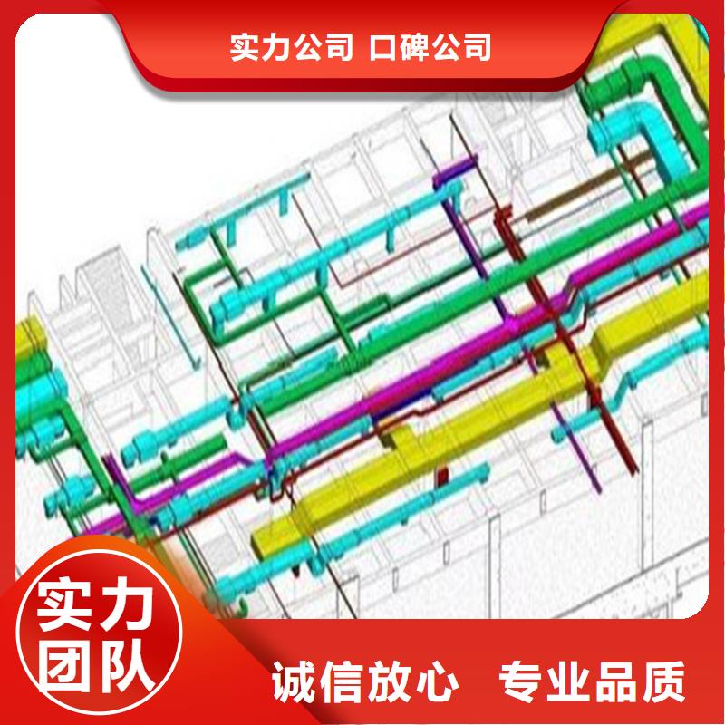 做工程預(yù)算單位