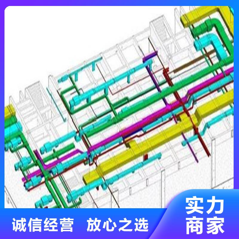 做工程預算市場價