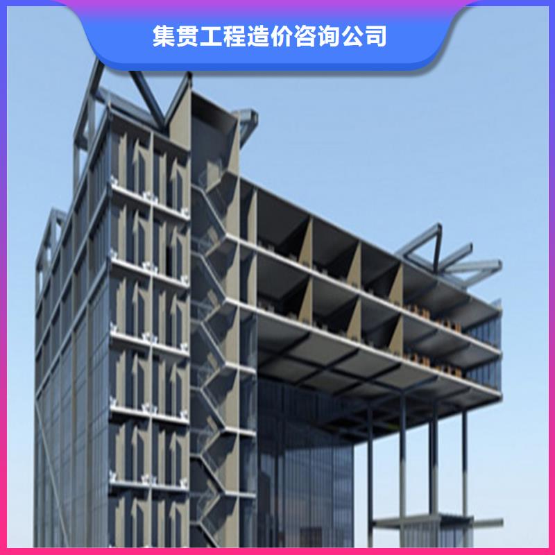 做工程預算熱賣