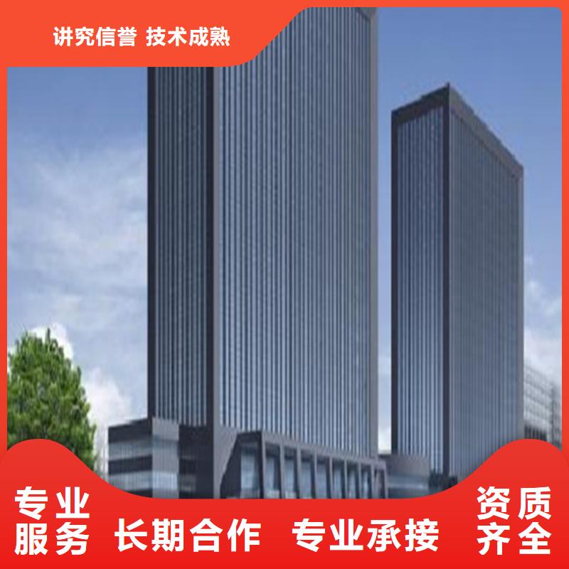 做工程預(yù)算》《造價(jià)團(tuán)隊(duì)