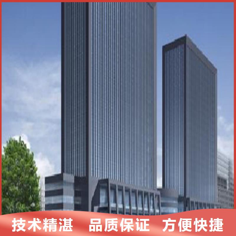 做工程預算24小時計價