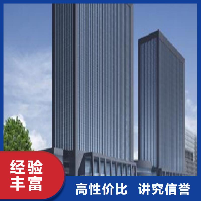 做工程預算<本市造價單位><土建造價公司>