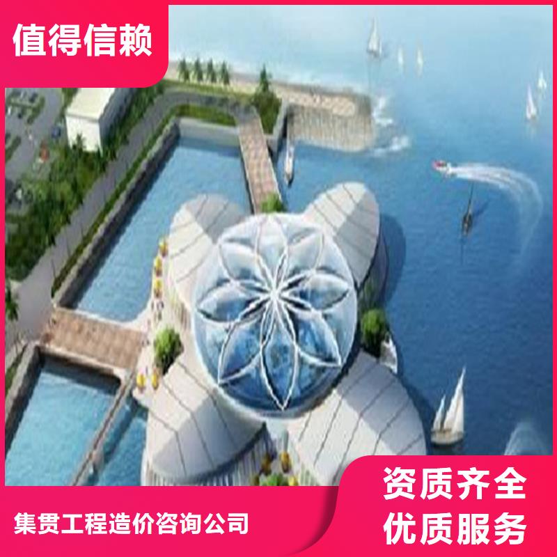 工程预算【工程估算】专业可靠
