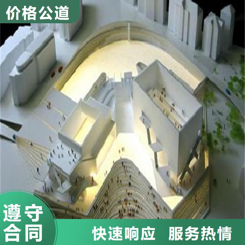 做工程造價<橋梁預算公司>